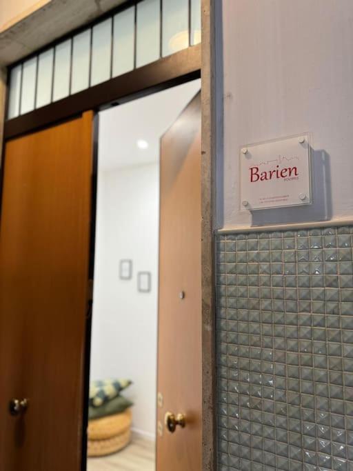 Apartment Barien 1 Bari